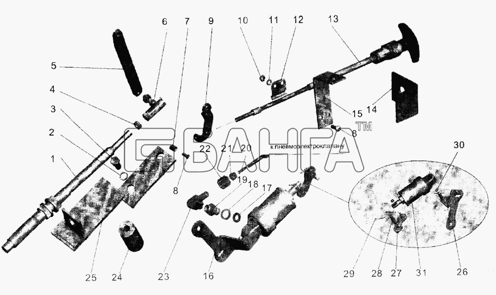АМАЗ МАЗ-104С Схема Привод управления двигателем (лист 2)-123 banga.ua